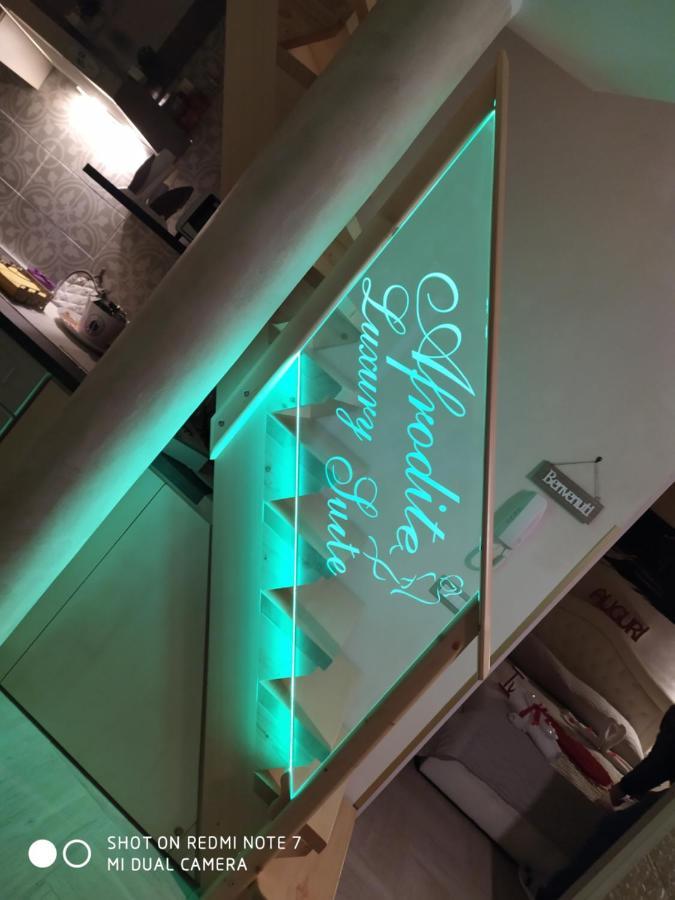 Afrodite Luxury Suite 韦列 外观 照片